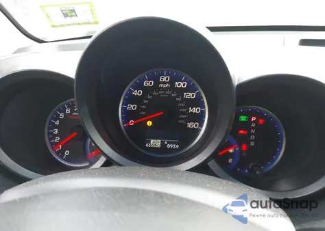 2007 Acura Rdx z USA, uszkodzony, nr VIN 5J8TB18567A016710